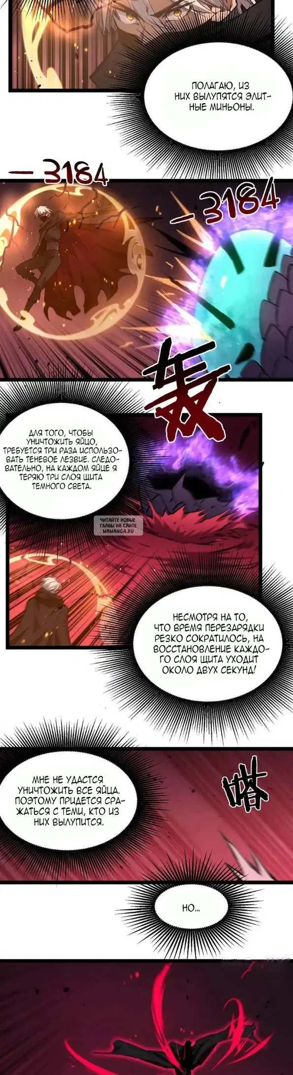 Page 15.000
