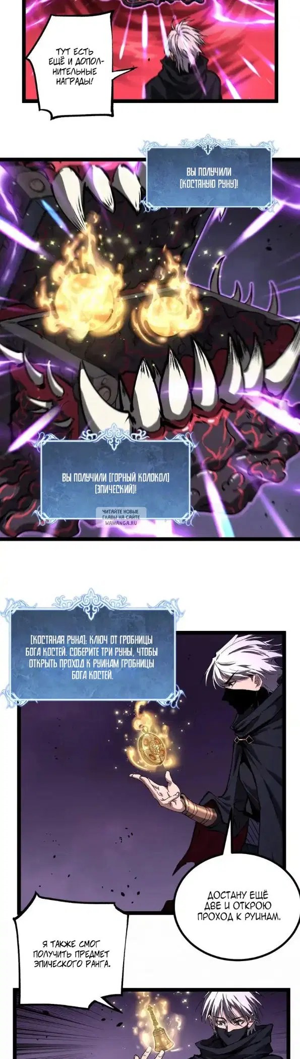 Page 15.000