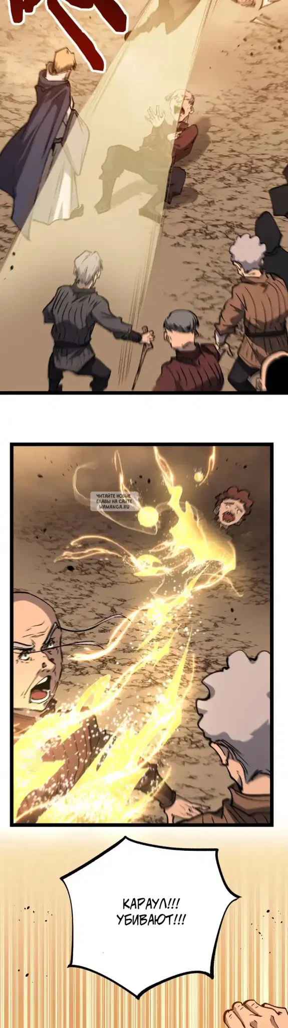 Page 15.000