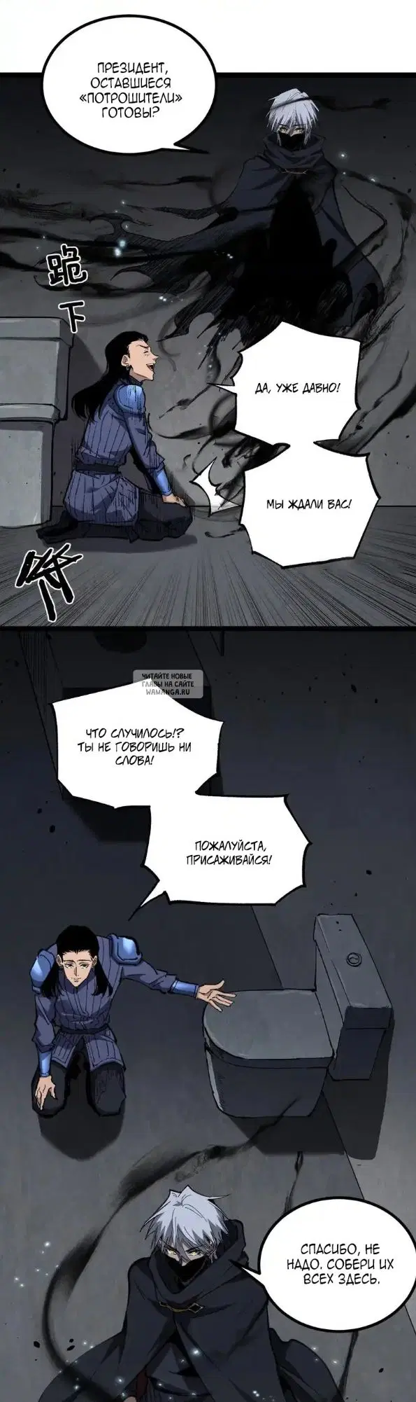 Page 15.000