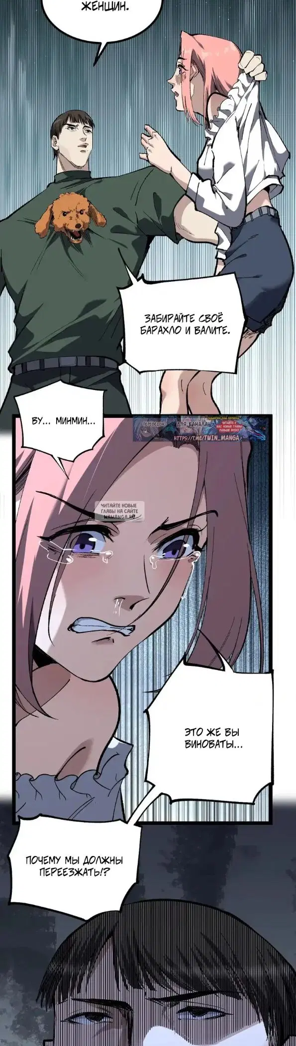 Page 15.000