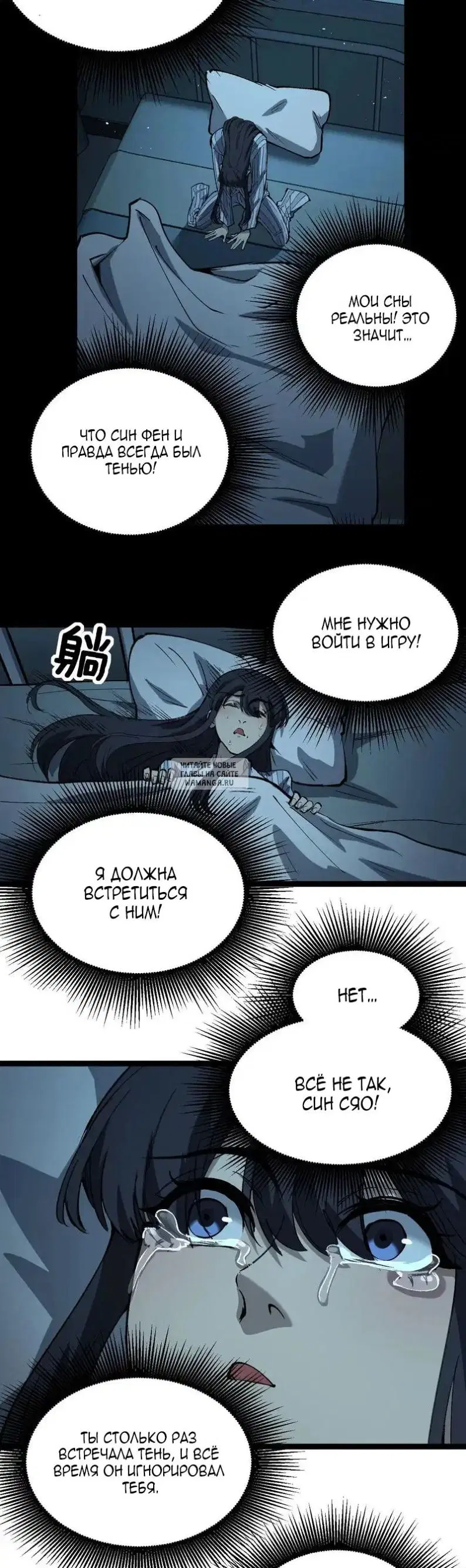 Page 15.000