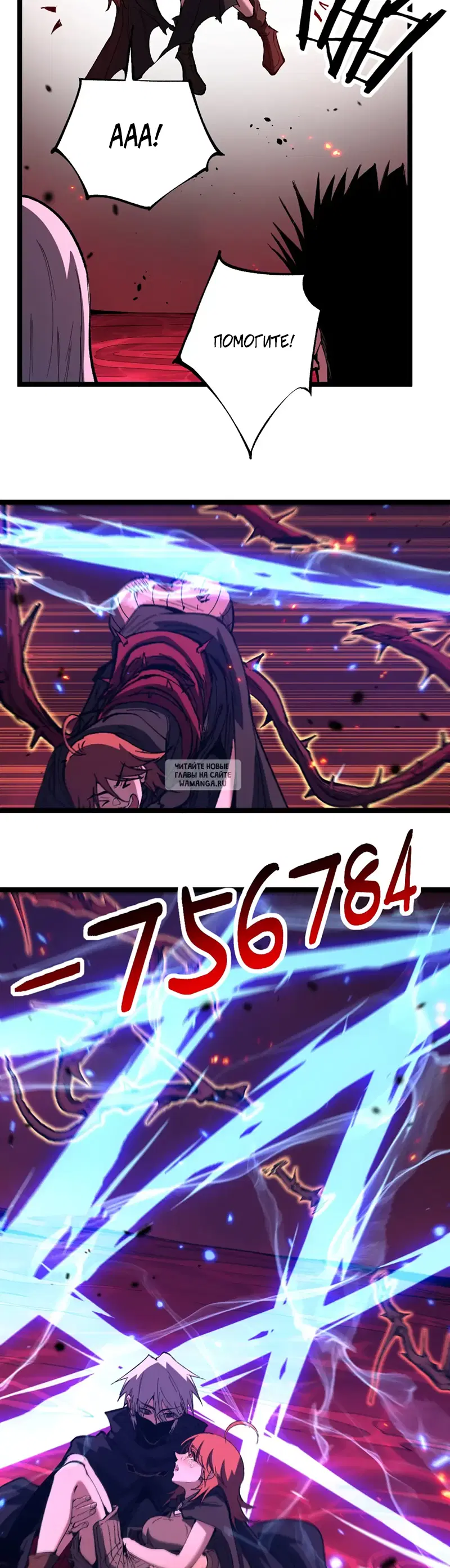 Page 15.000