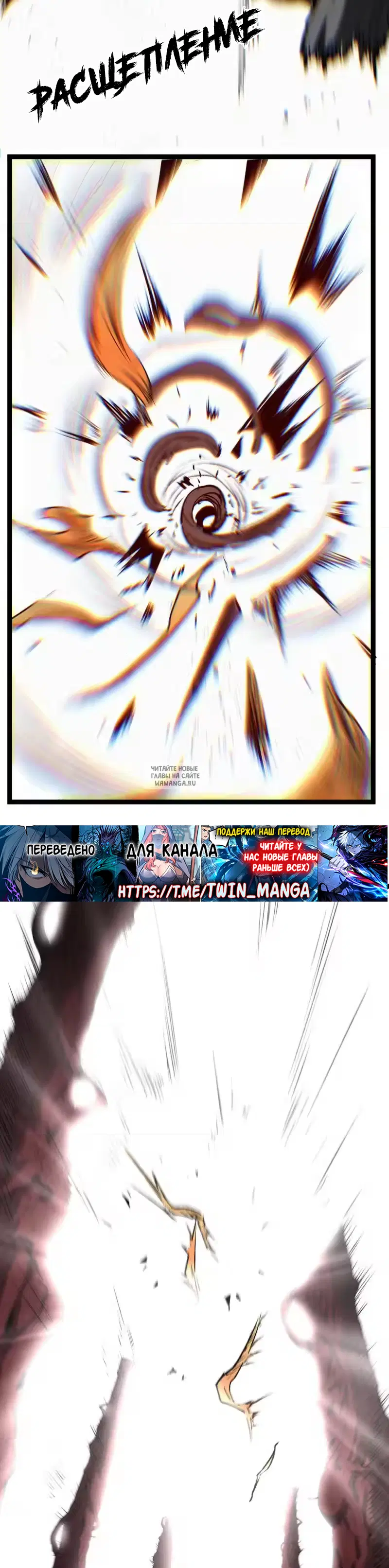 Page 15.000