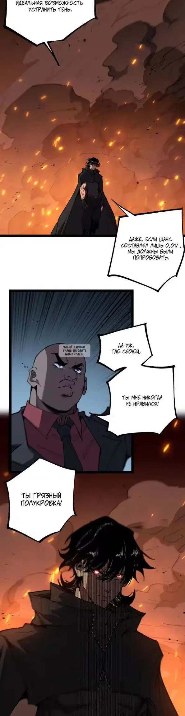 Page 15.000