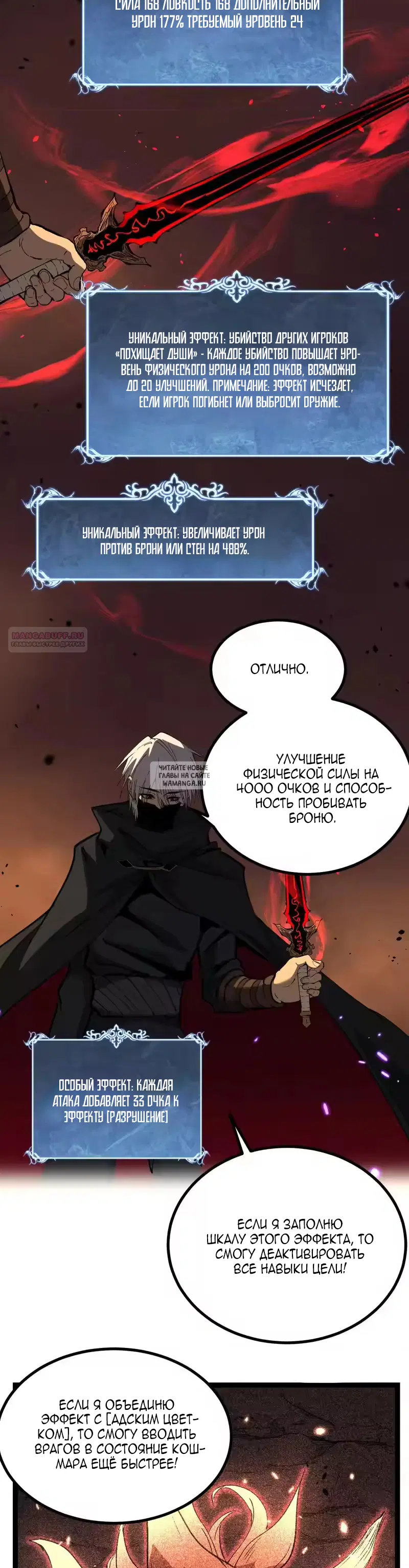 Page 15.000