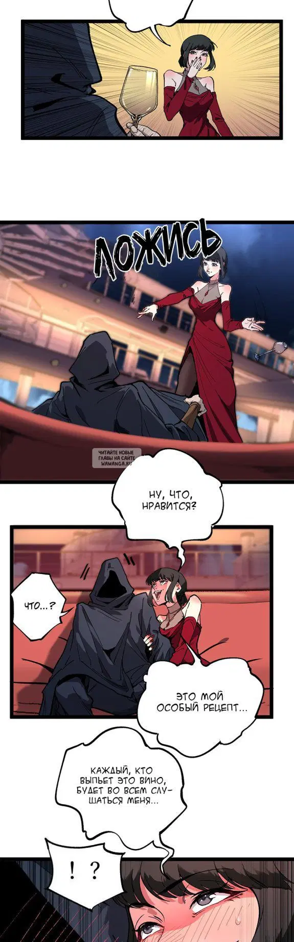 Page 15.000