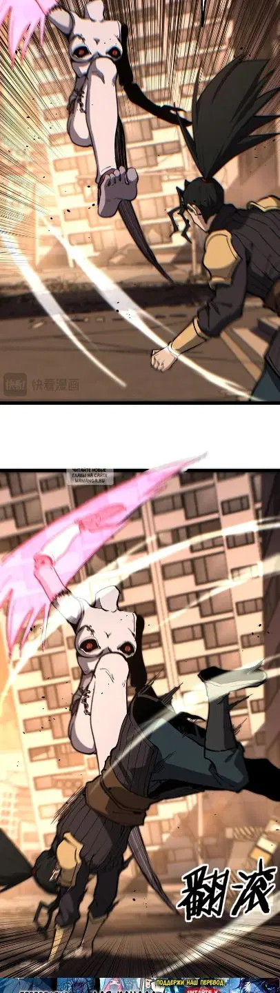 Page 15.000