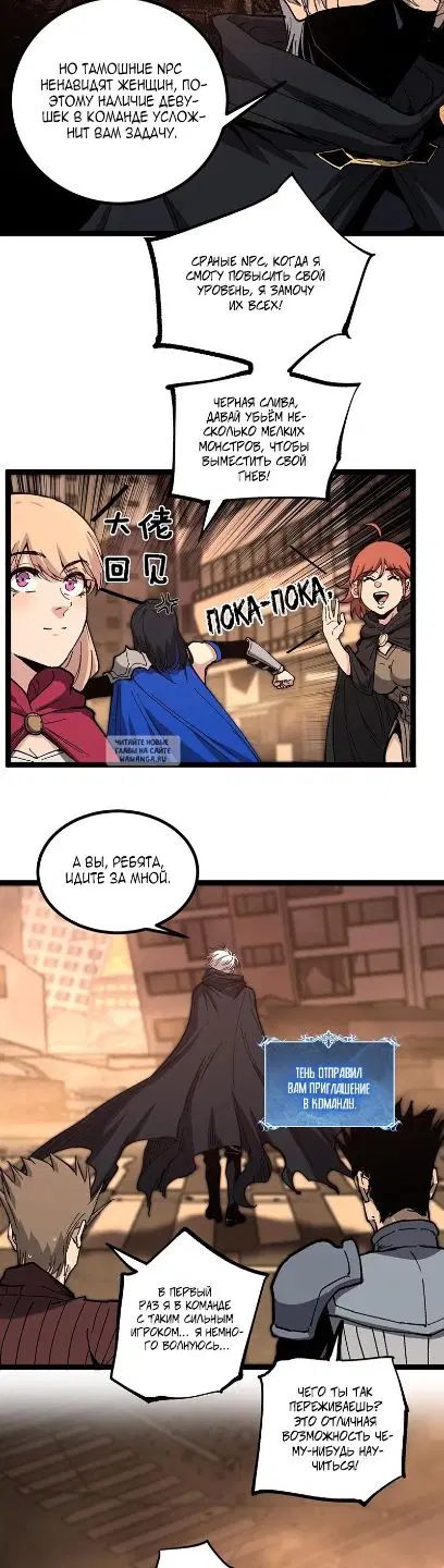 Page 15.000