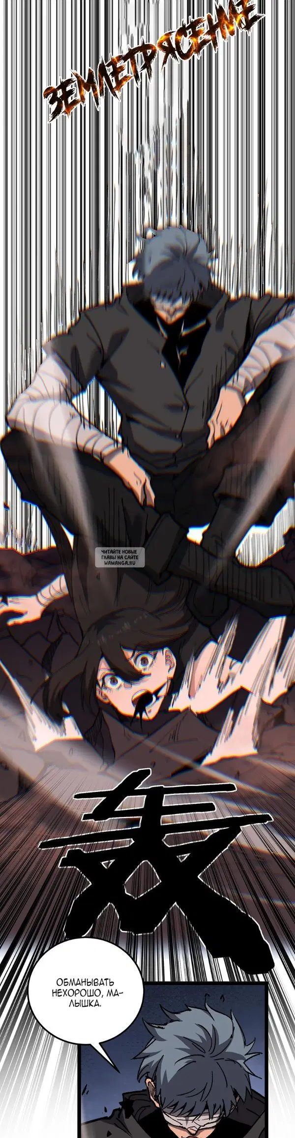 Page 15.000
