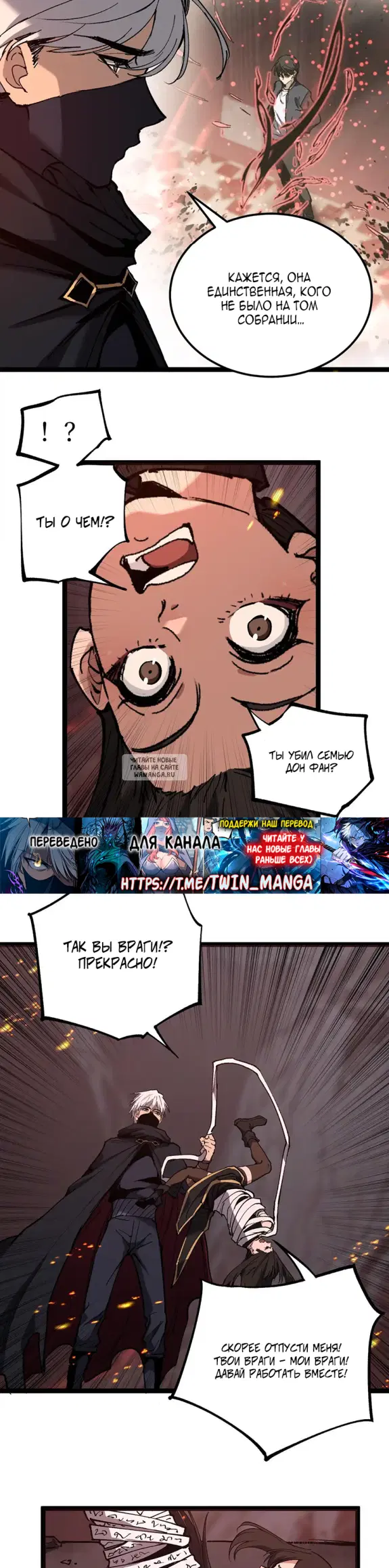 Page 15.000
