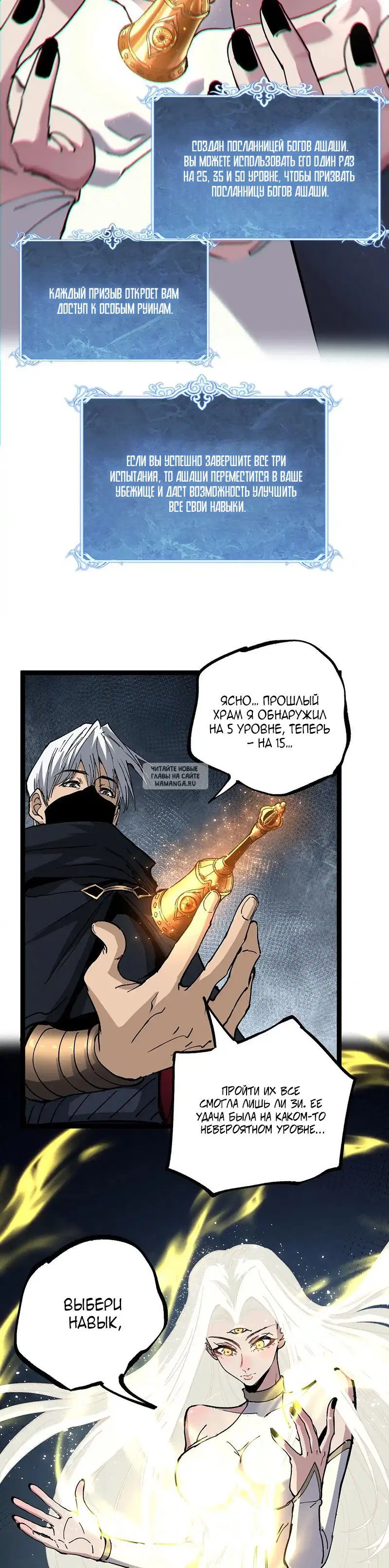 Page 15.000