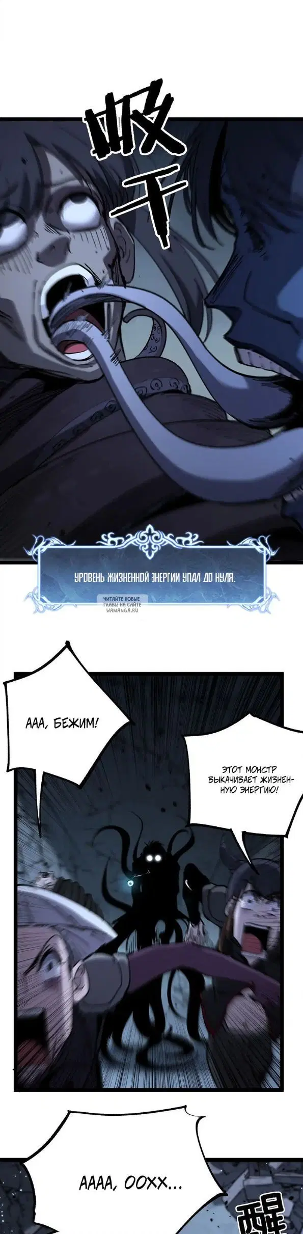 Page 15.000
