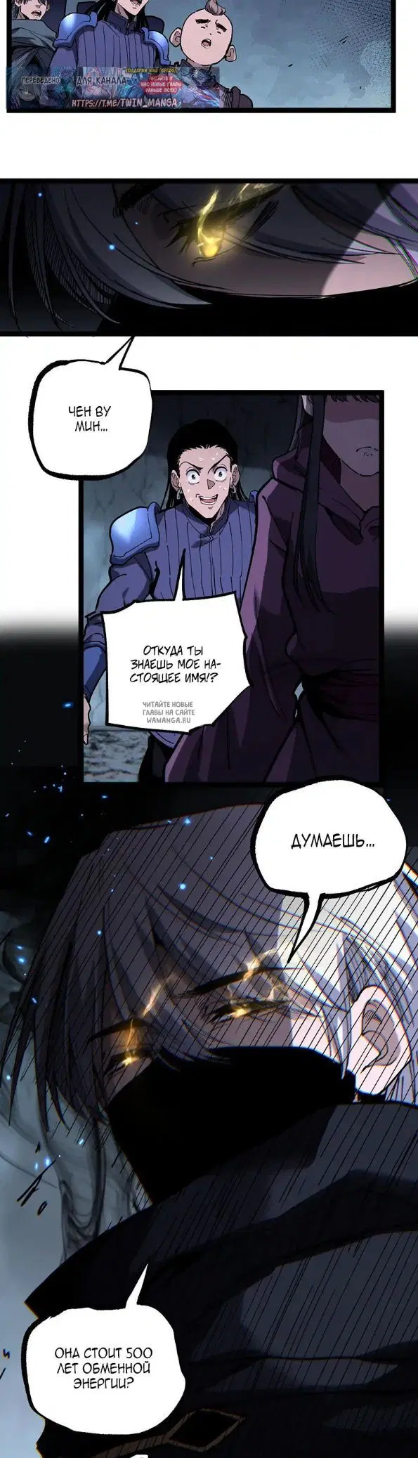 Page 15.000