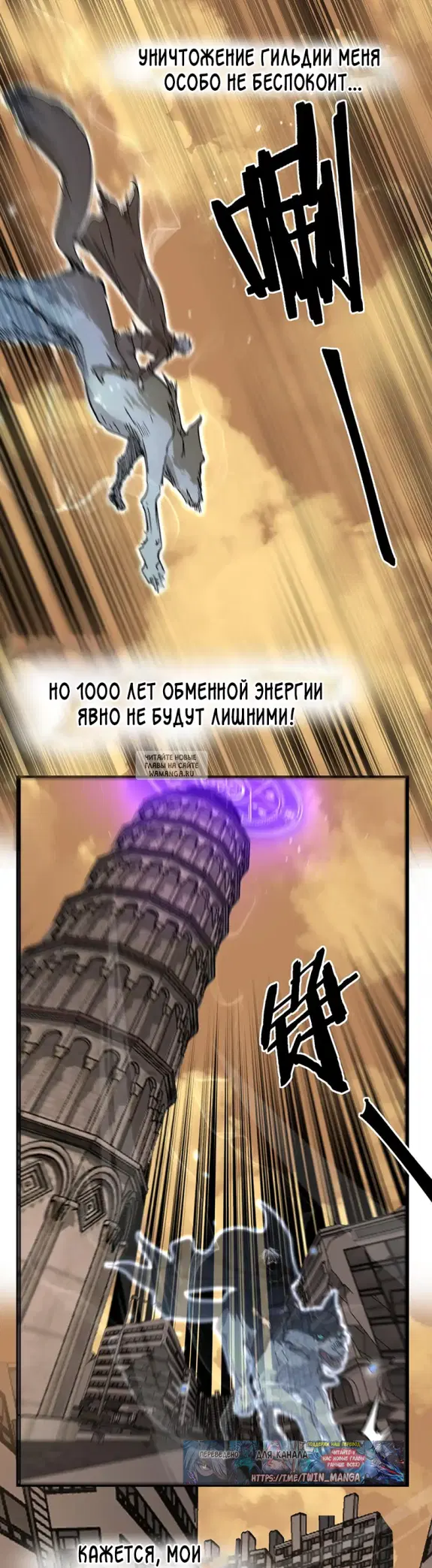 Page 15.000