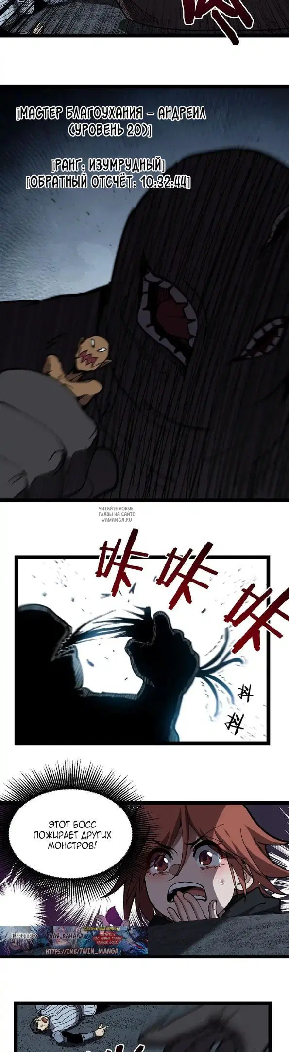 Page 15.000