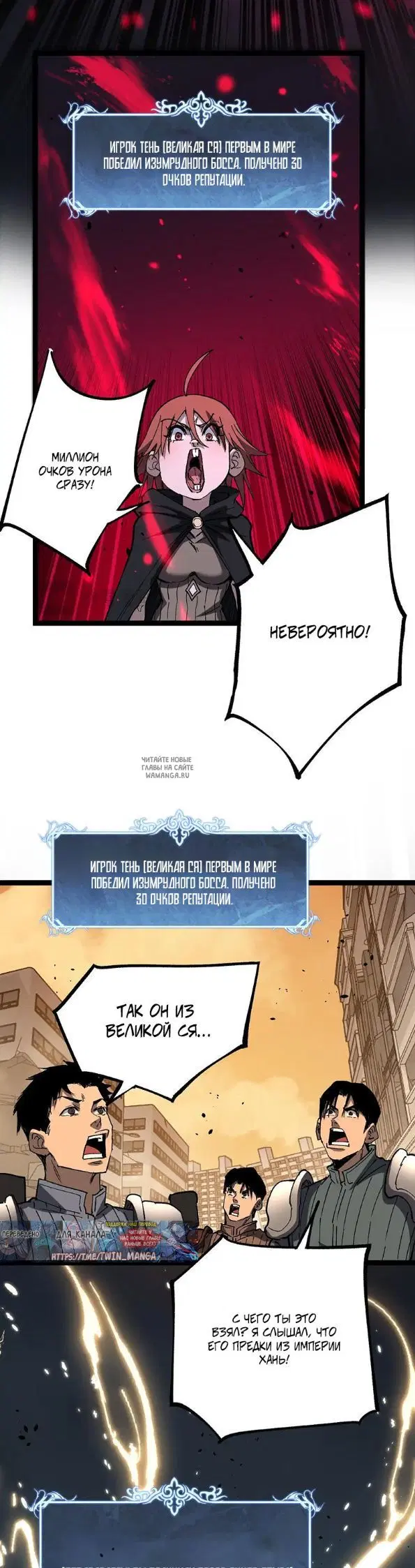 Page 15.000