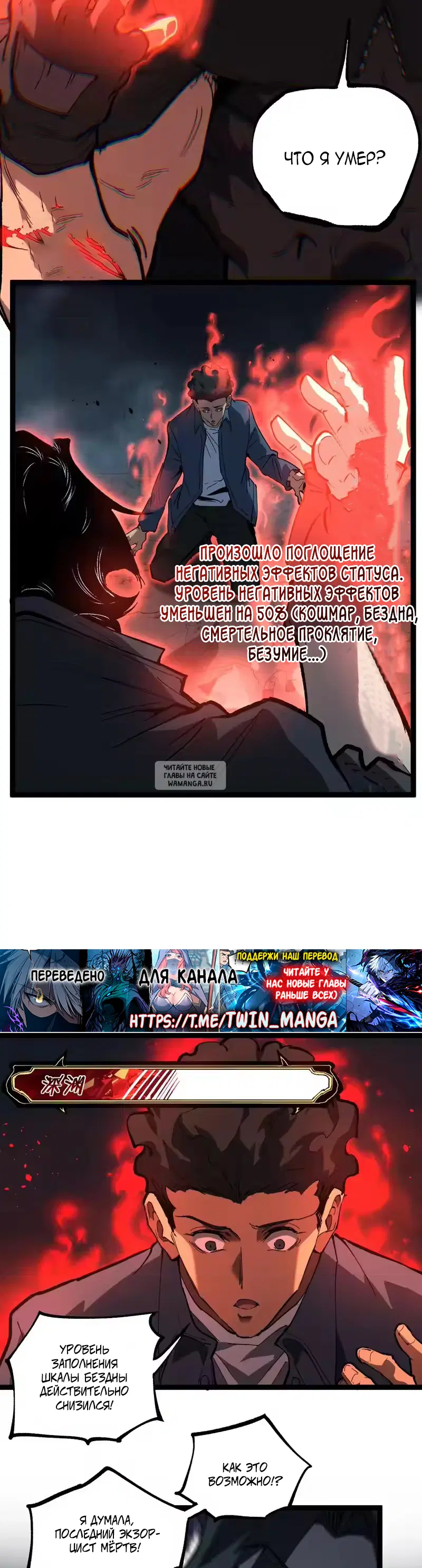Page 15.000
