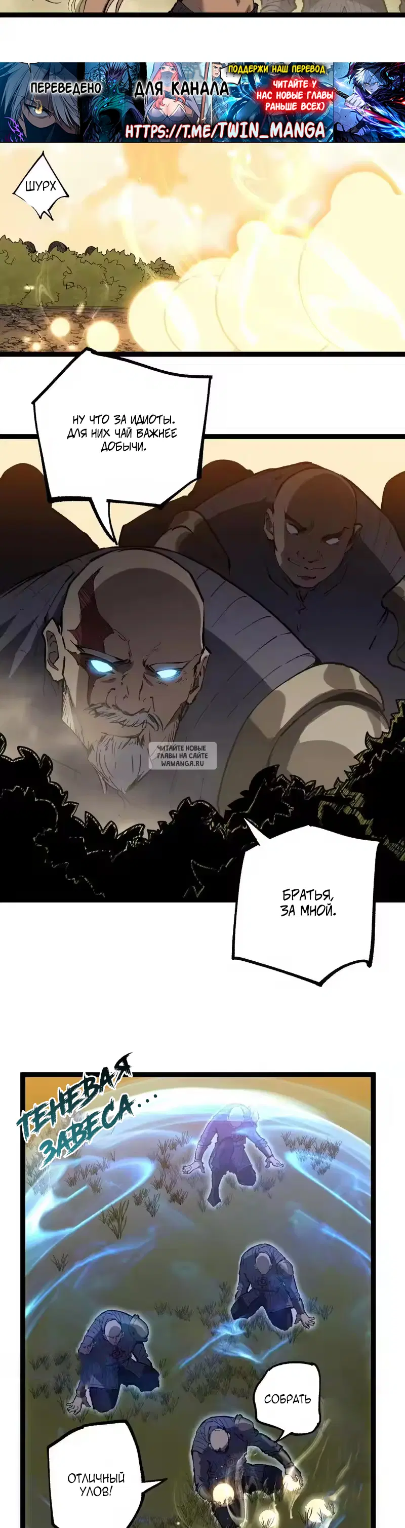 Page 15.000