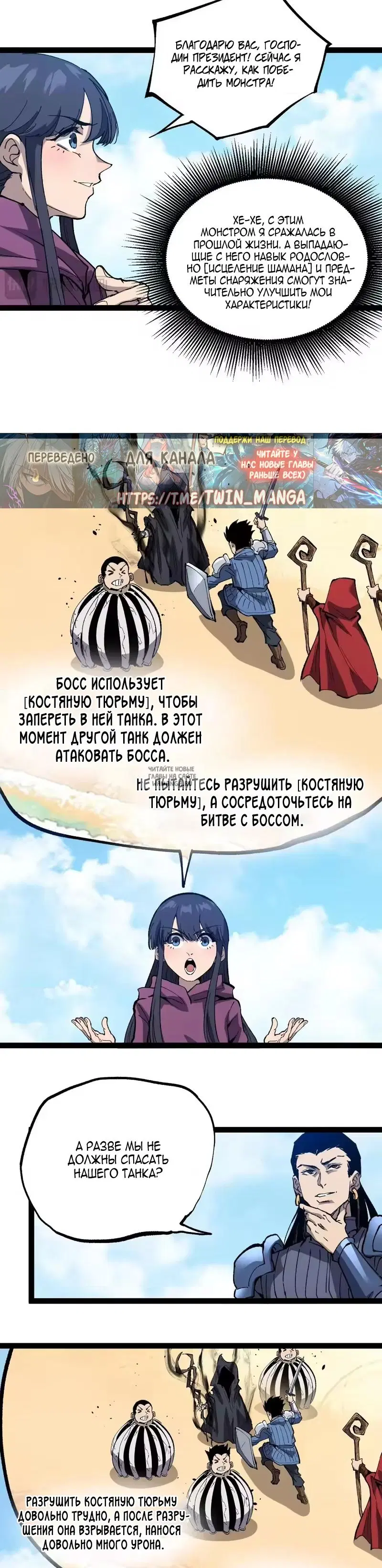 Page 15.000