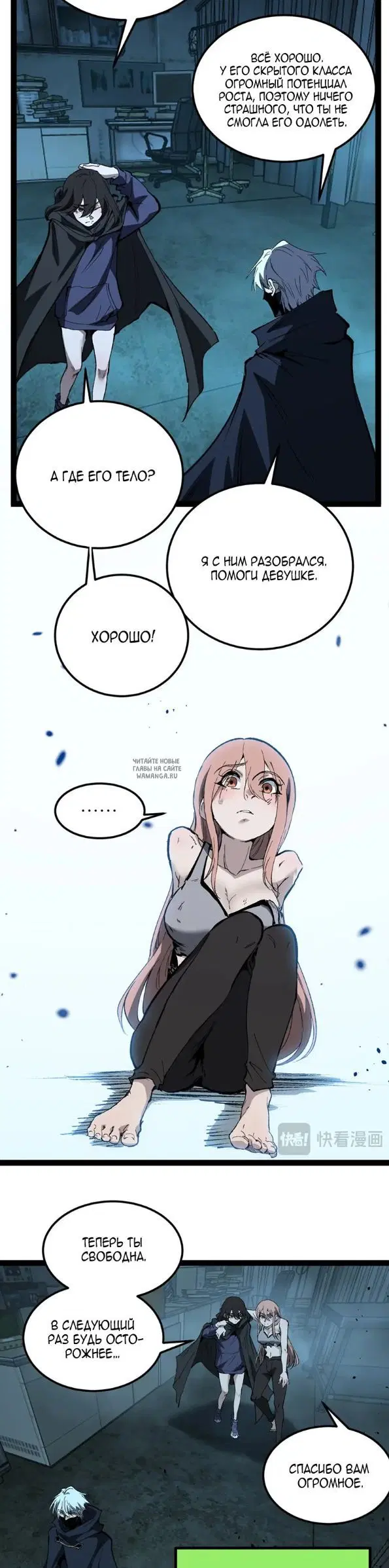 Page 15.000