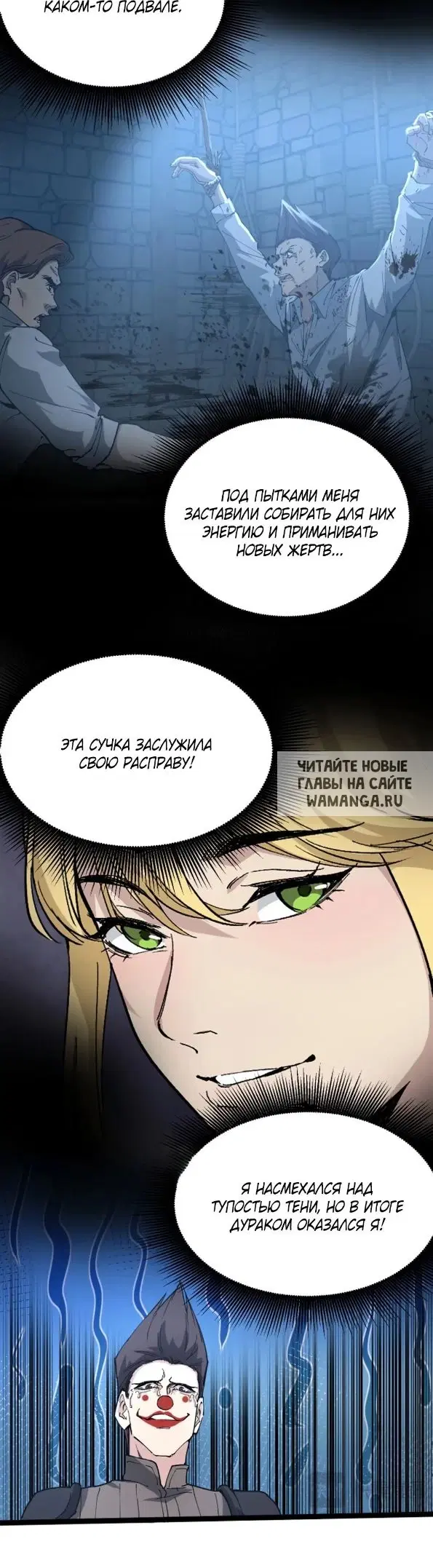 Page 16.000