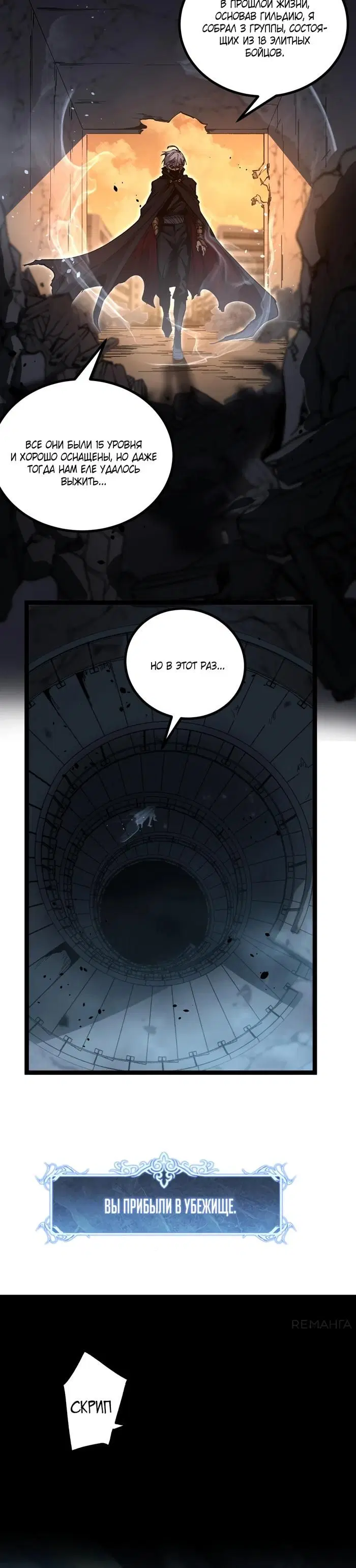 Page 16.000