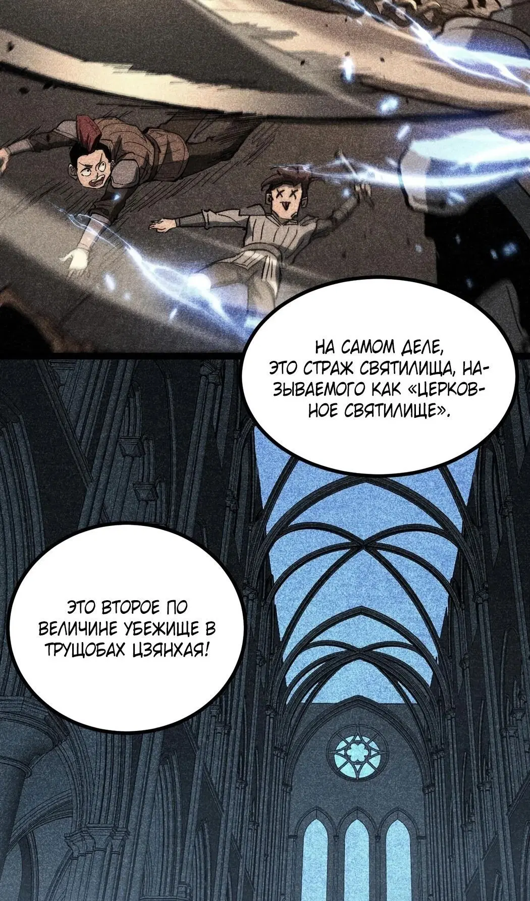 Page 16.000