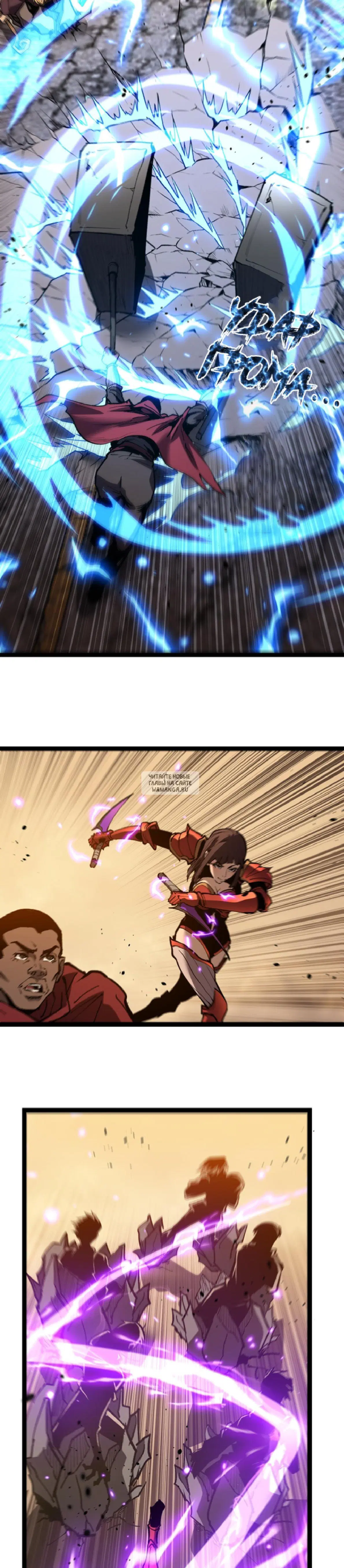 Page 16.000