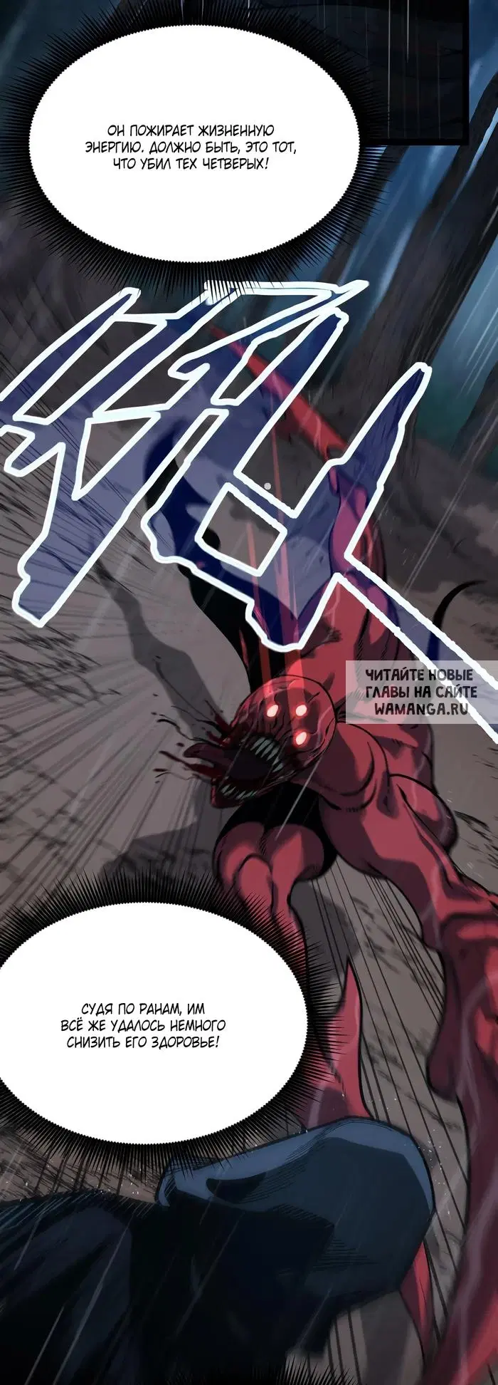 Page 16.000