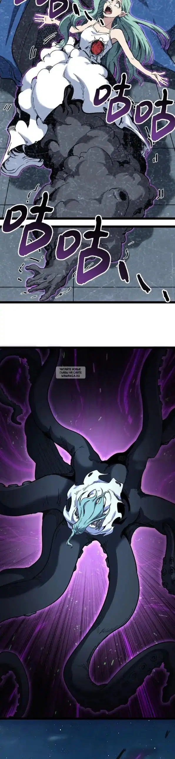 Page 16.000