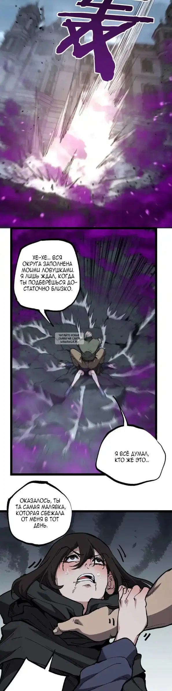 Page 16.000