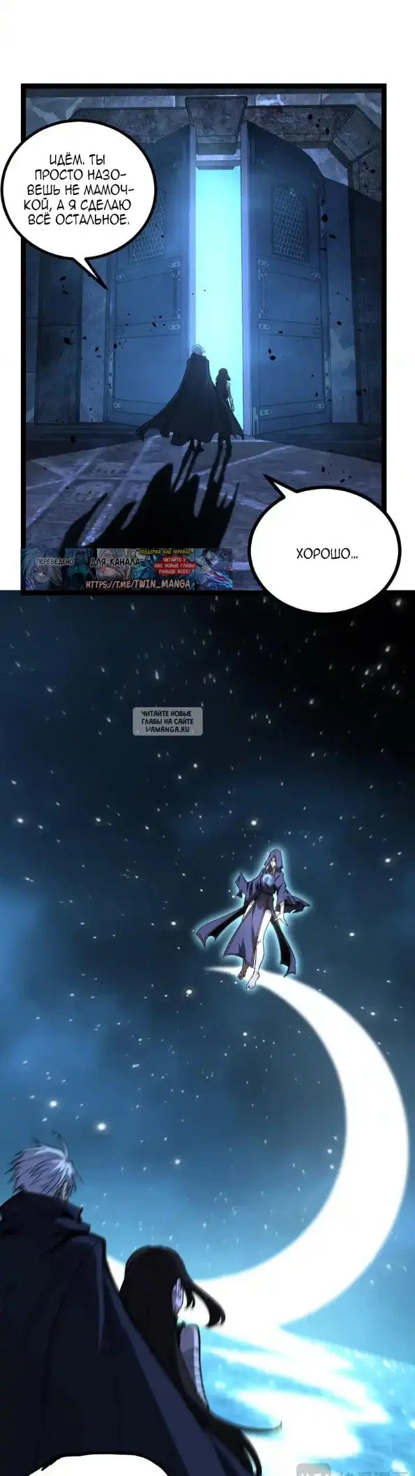 Page 16.000