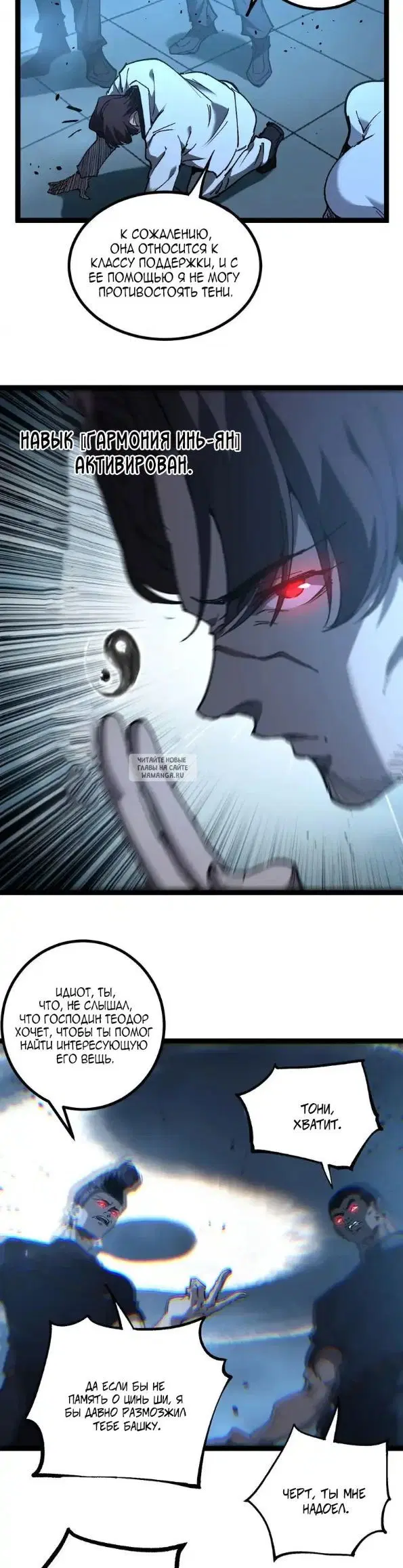 Page 16.000
