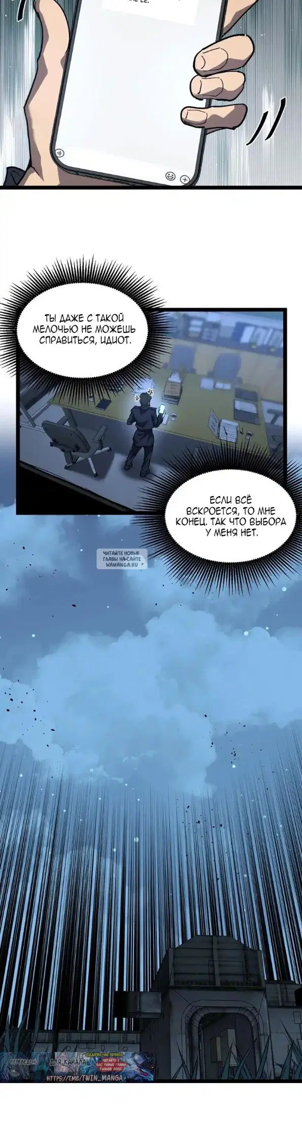 Page 16.000
