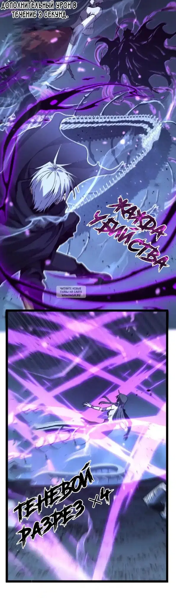 Page 16.000