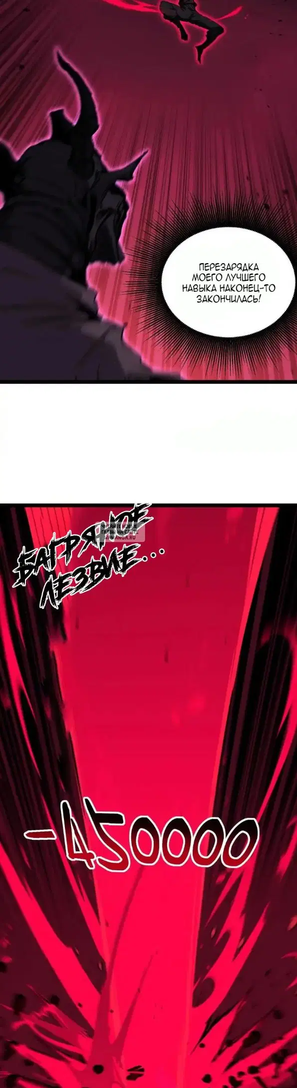Page 16.000