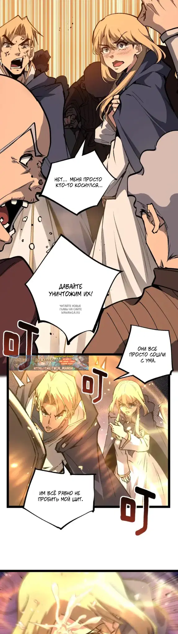 Page 16.000