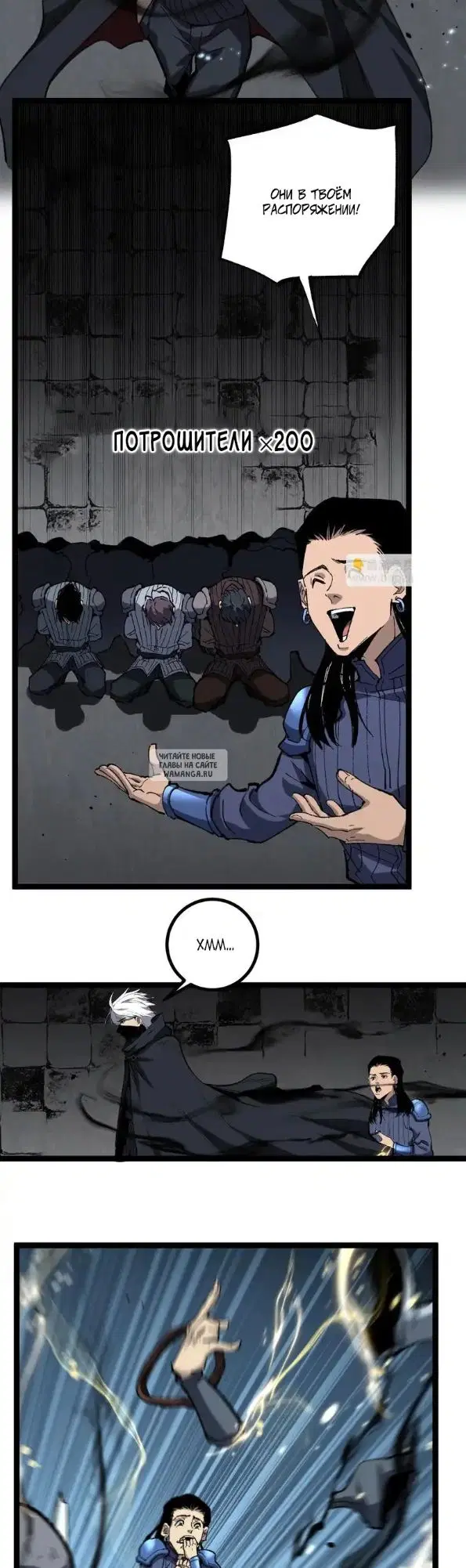 Page 16.000