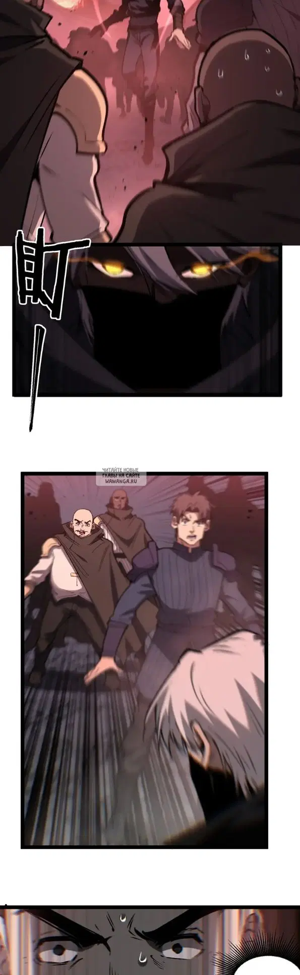 Page 16.000