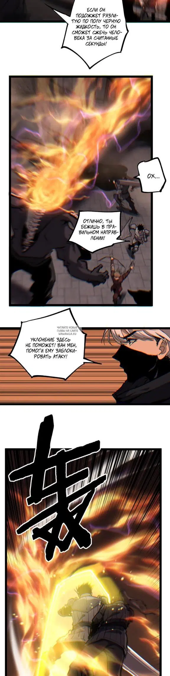 Page 16.000