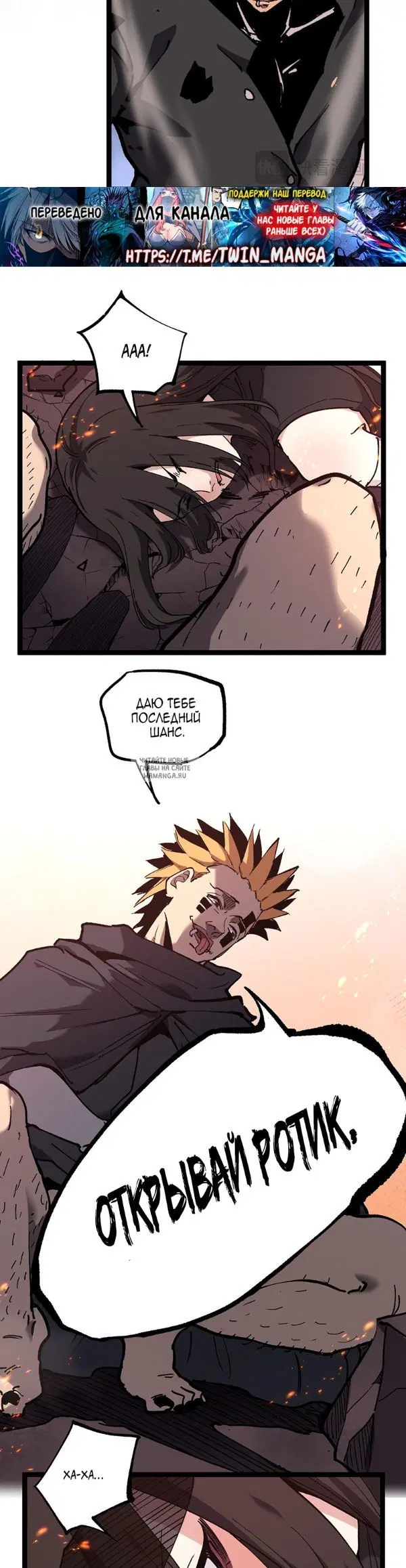 Page 16.000