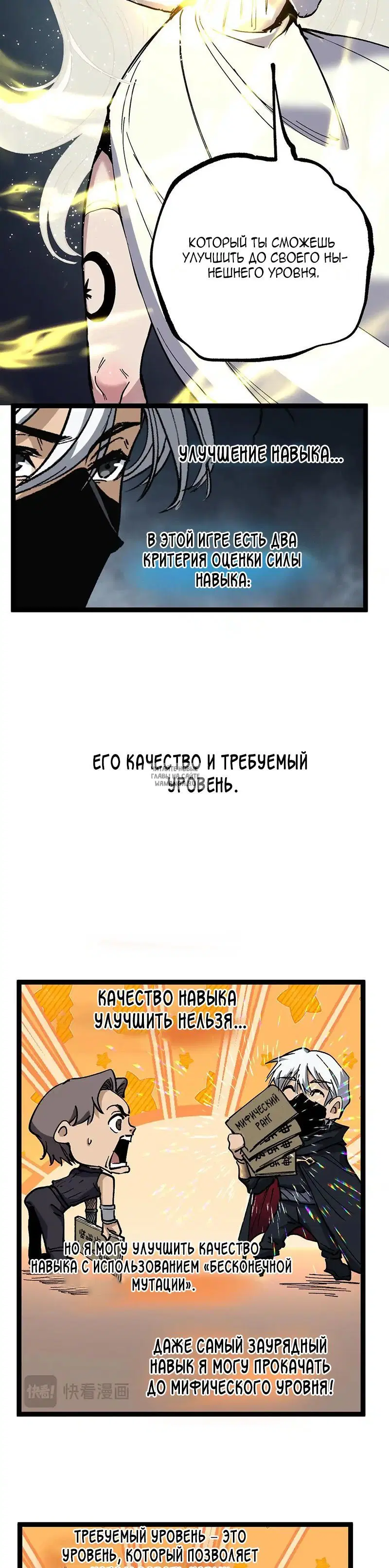 Page 16.000