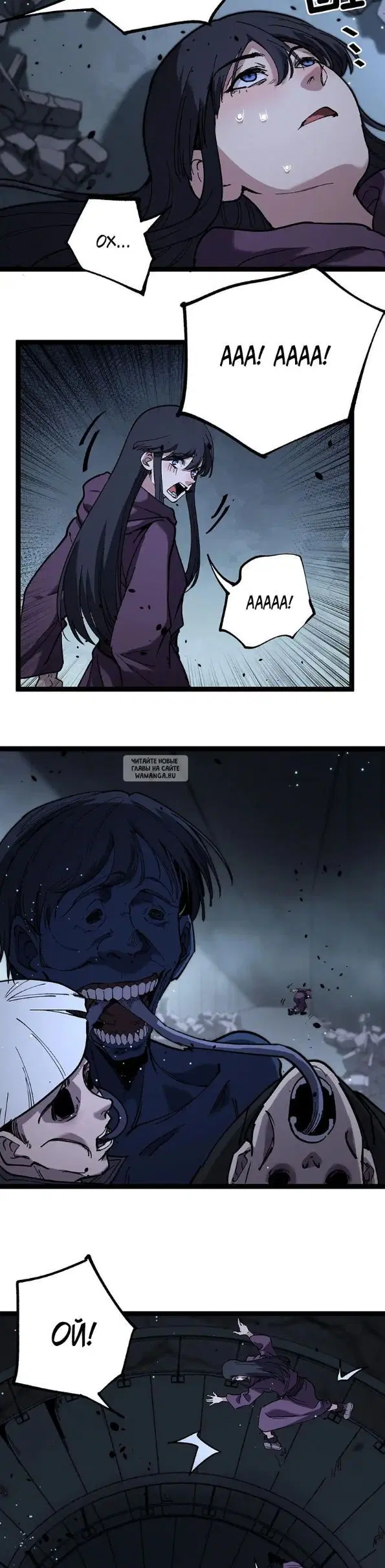 Page 16.000