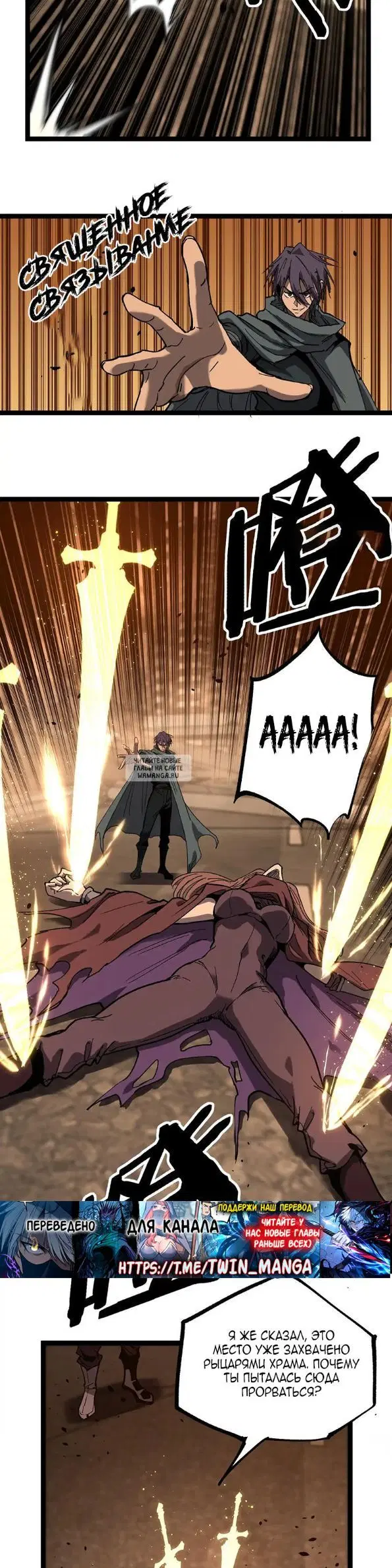 Page 16.000