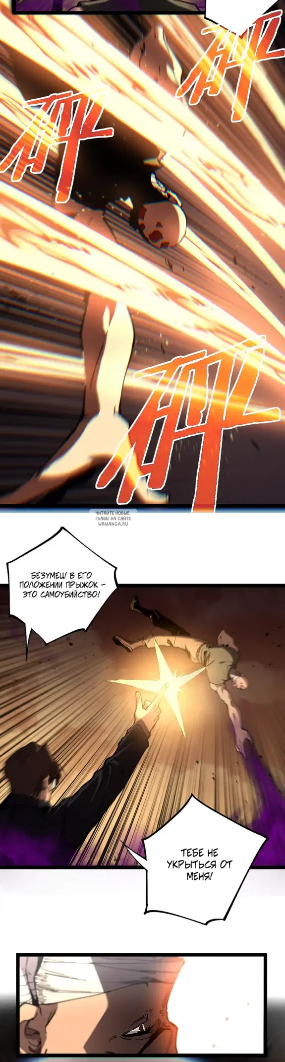 Page 16.000