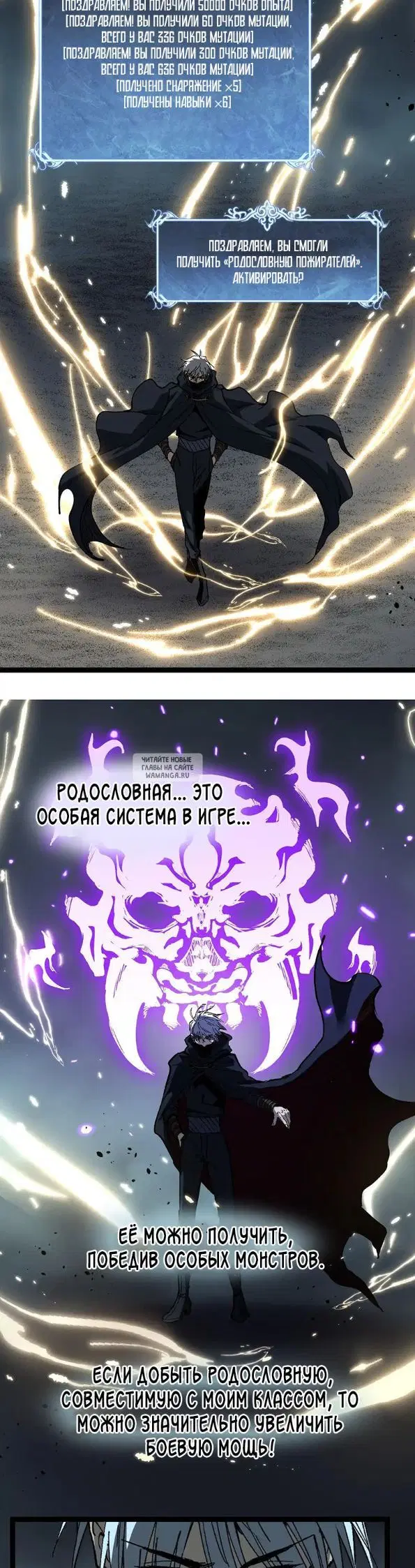 Page 16.000
