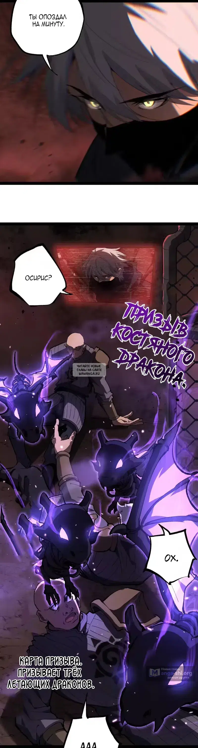 Page 16.000