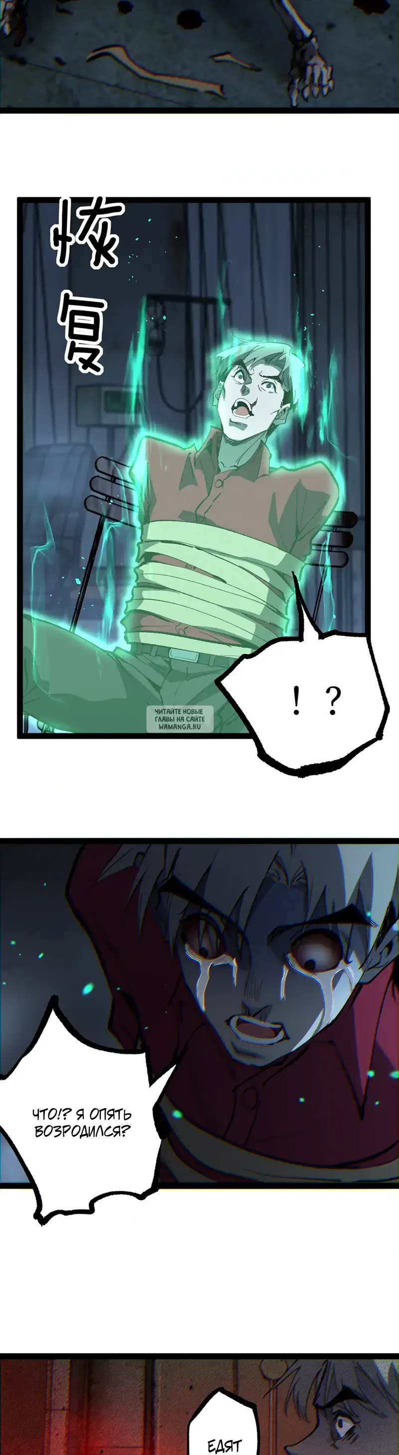 Page 16.000