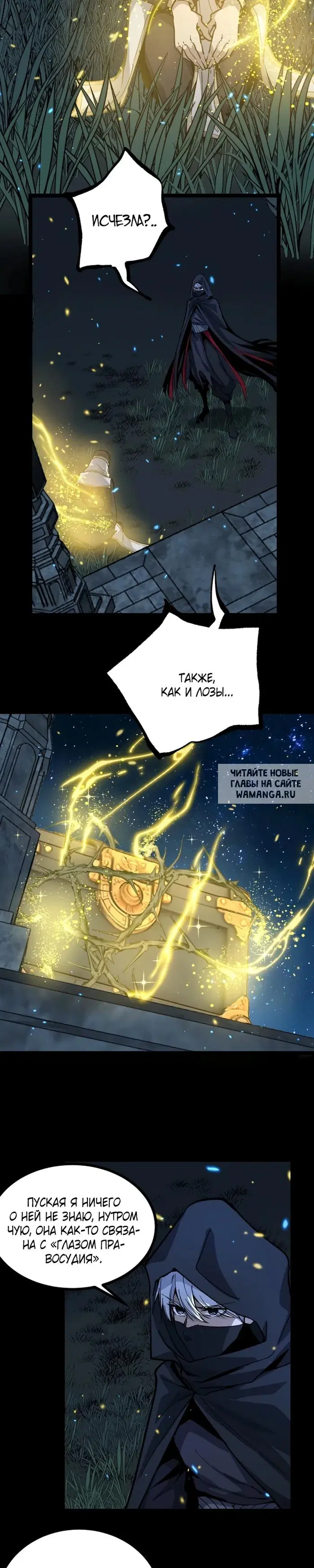 Page 17.000